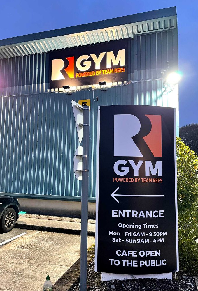 Team Rees Gym Totem signage by Sauce